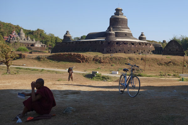 mrauk u dukkanthein paya